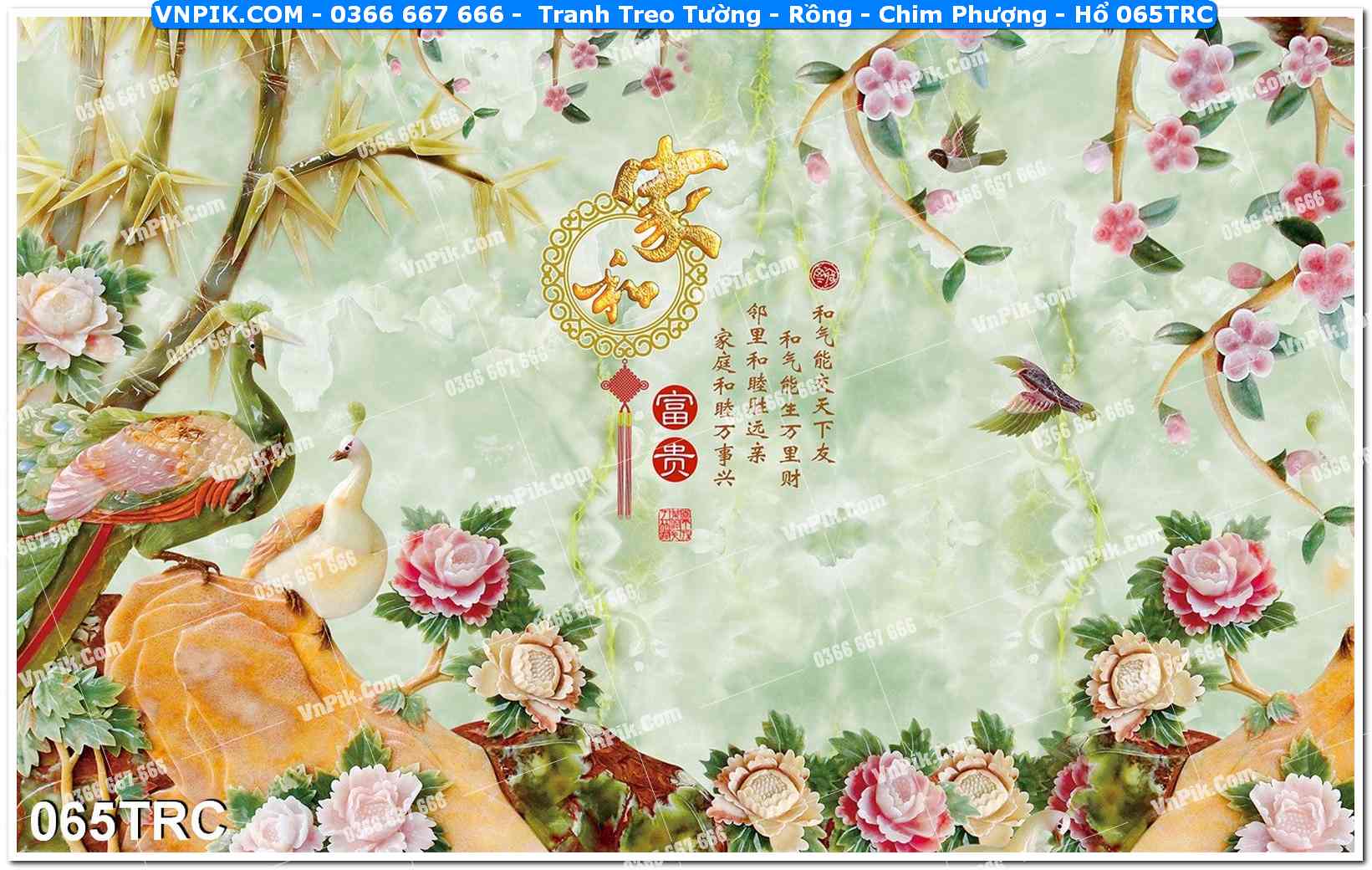 Tranh Treo Tường – Rồng – Chim Phượng – Hổ 065TRC