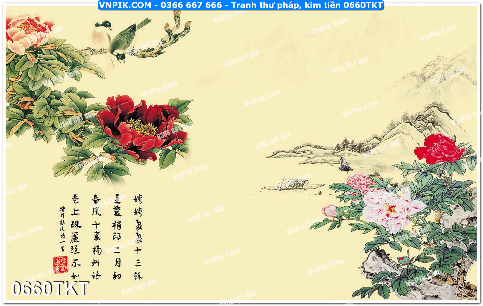 Tranh Thư Pháp – Kim Tiền 0660TKT