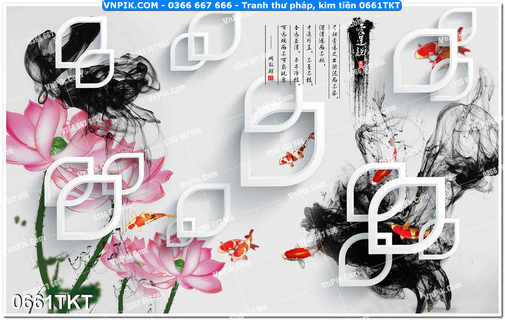 Tranh Thư Pháp – Kim Tiền 0661TKT