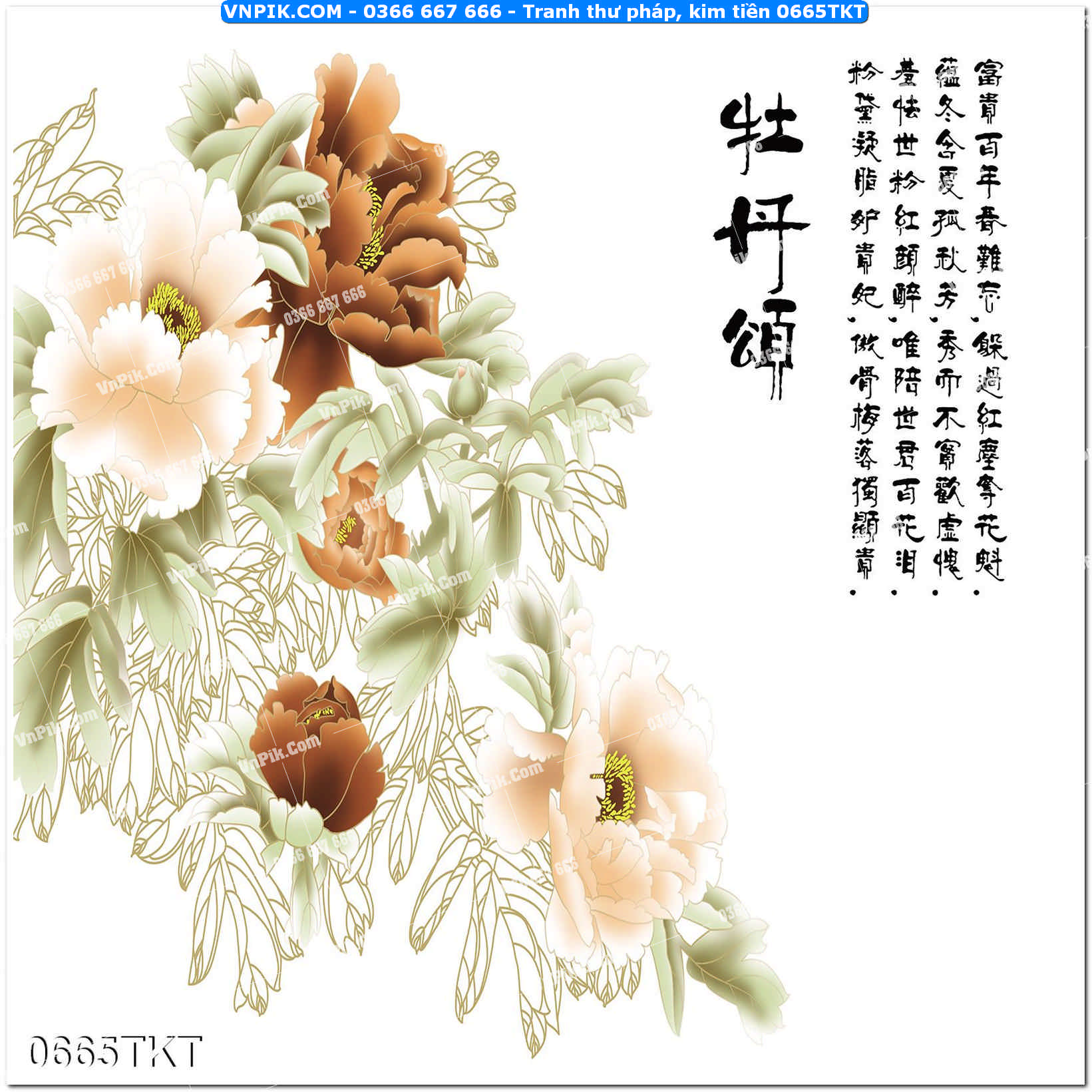 Tranh Thư Pháp – Kim Tiền 0665TKT