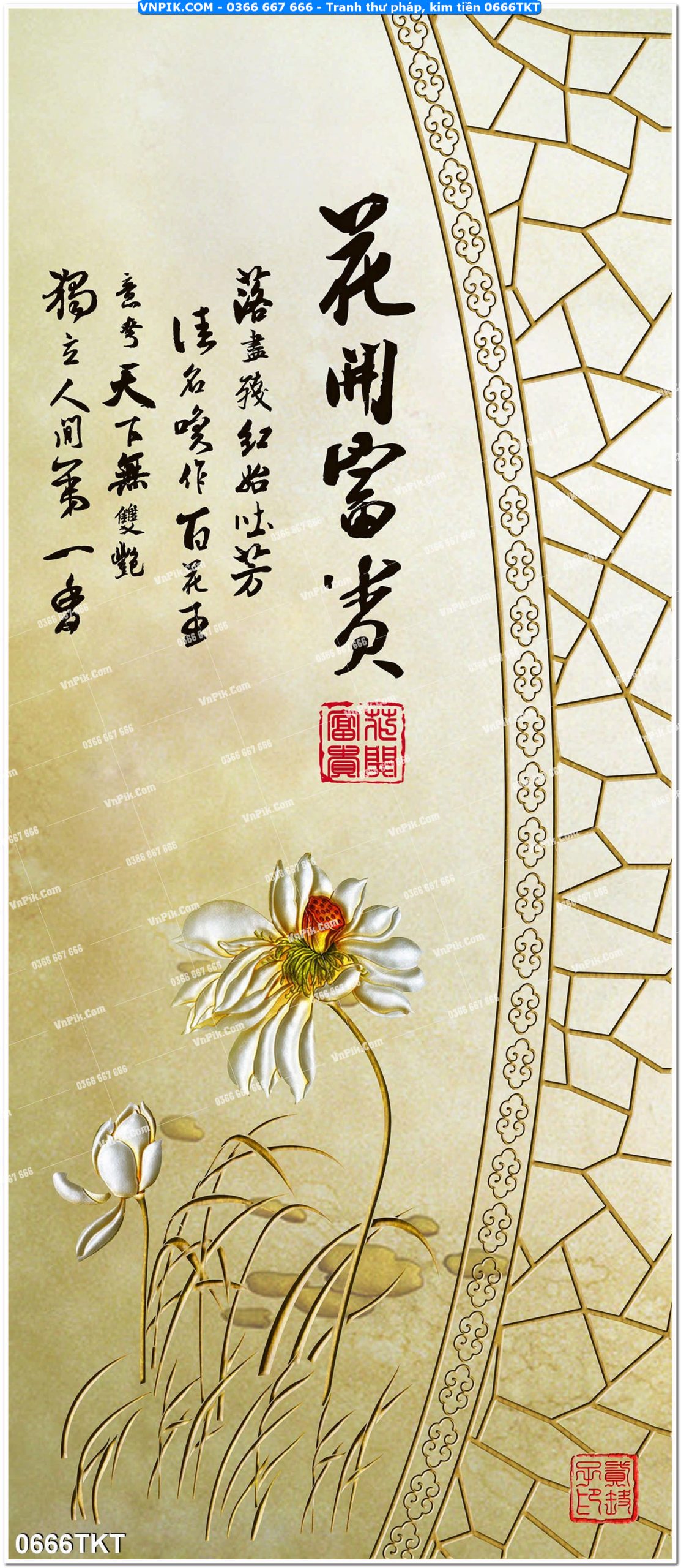 Tranh Thư Pháp – Kim Tiền 0666TKT