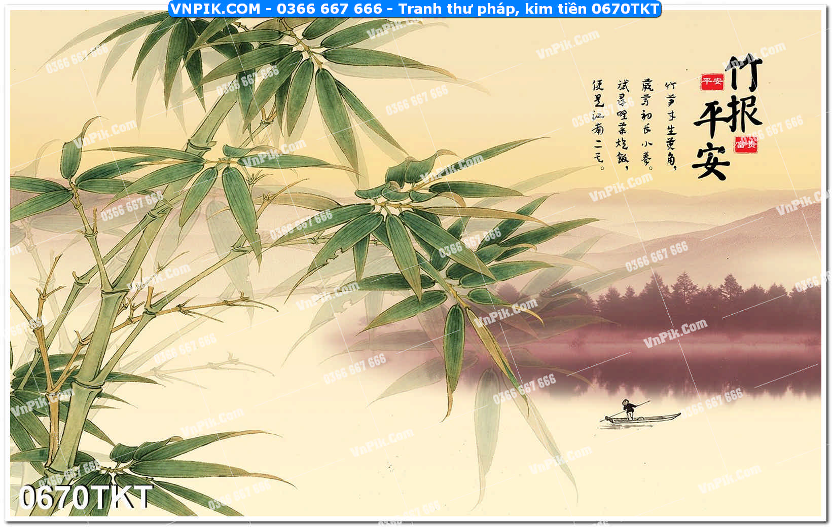 Tranh Thư Pháp – Kim Tiền 0670TKT