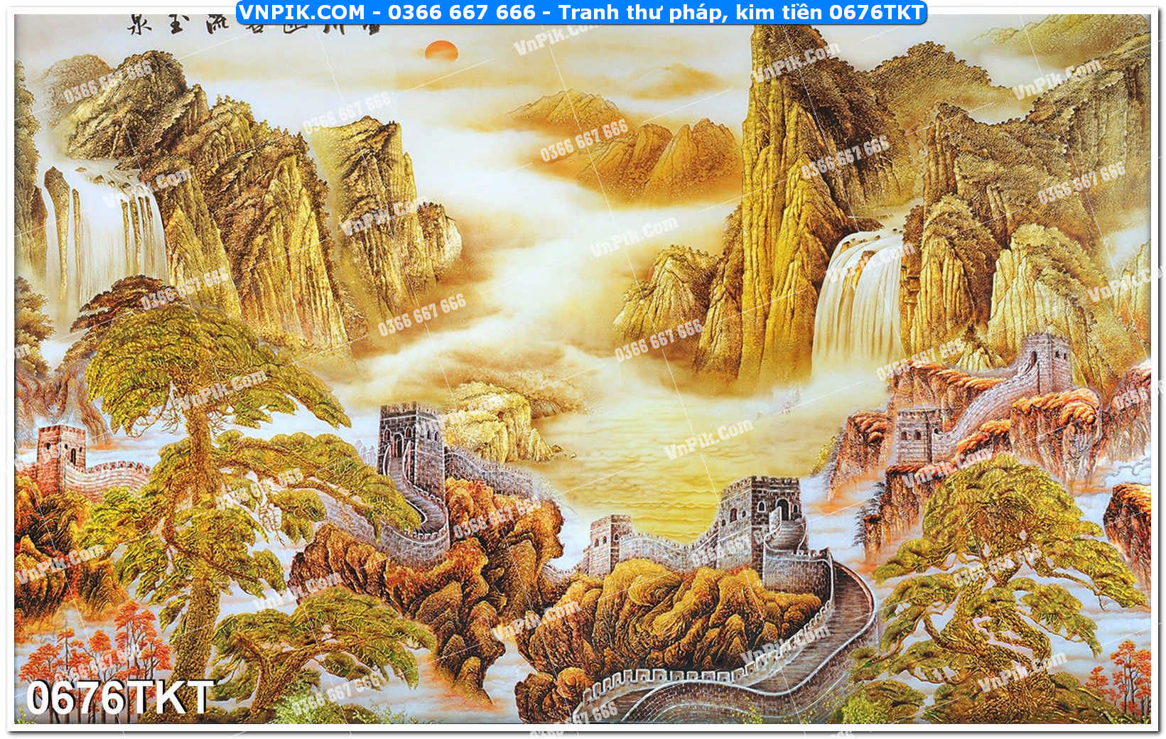 Tranh Thư Pháp – Kim Tiền 0676TKT