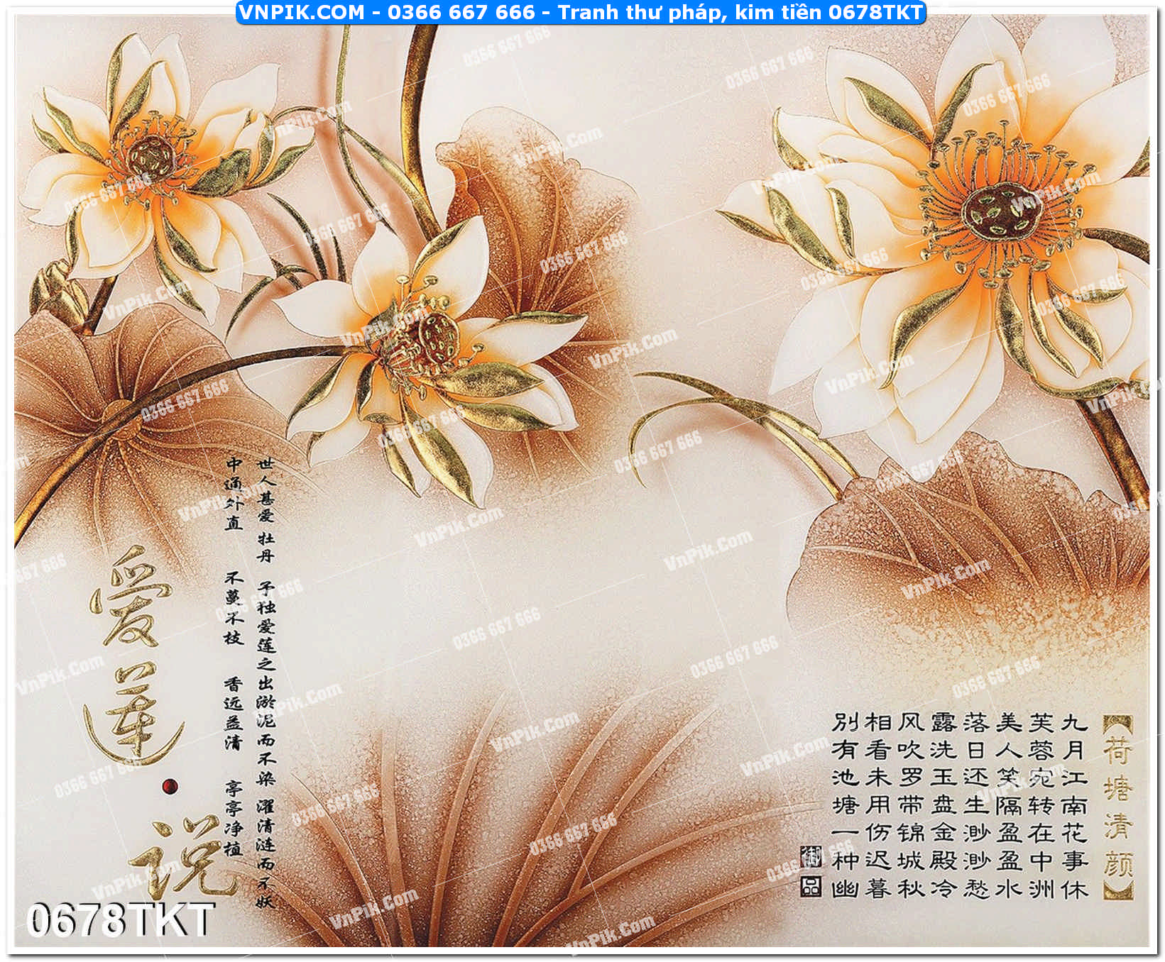 Tranh Thư Pháp – Kim Tiền 0678TKT