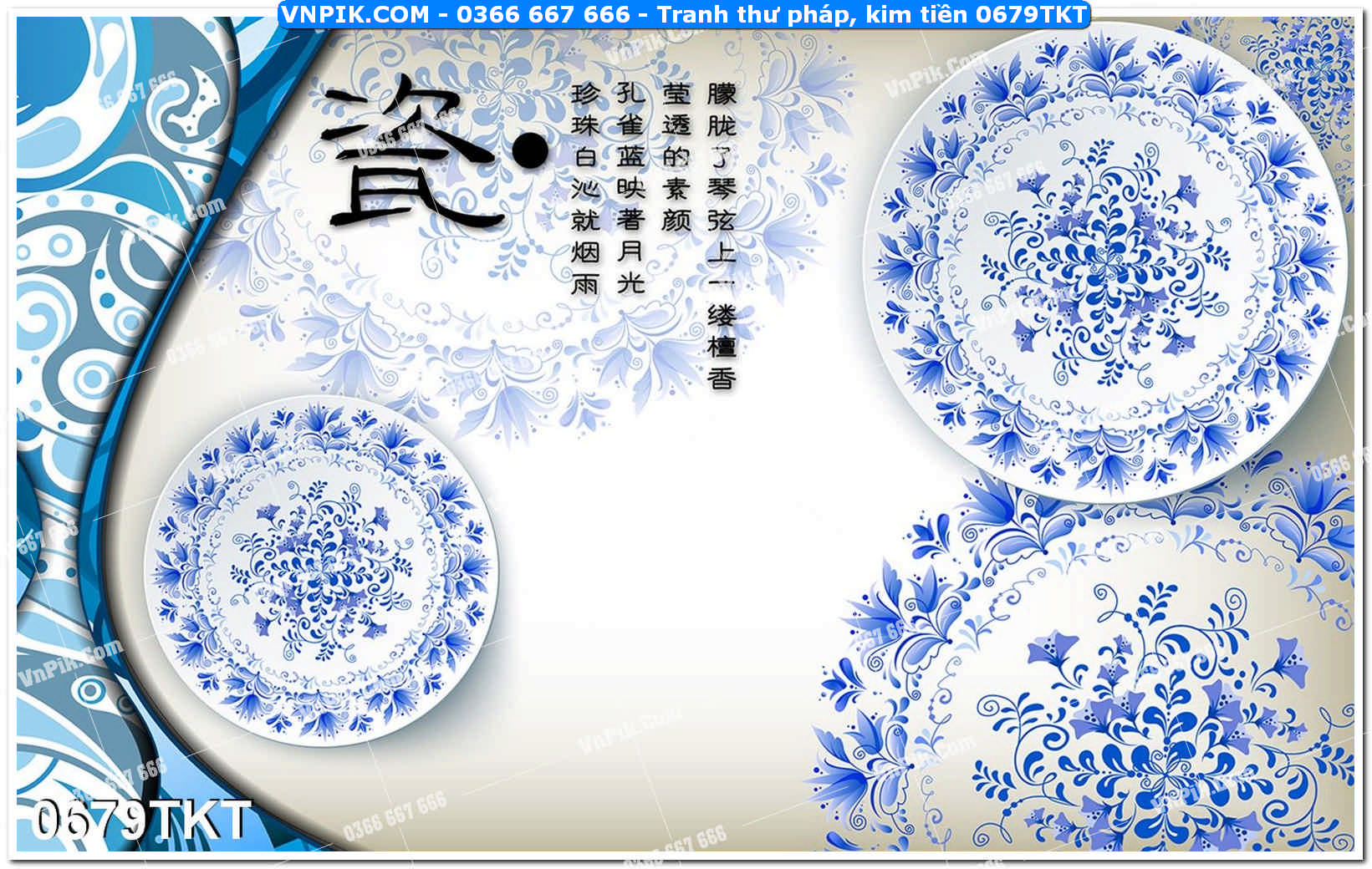 Tranh Thư Pháp – Kim Tiền 0679TKT