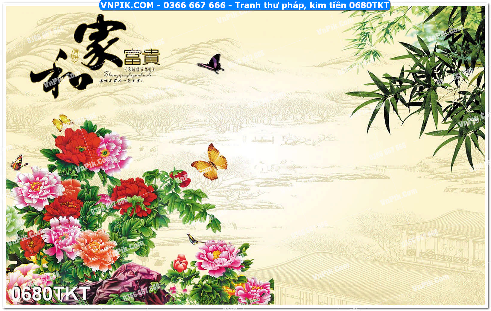 Tranh Thư Pháp – Kim Tiền 0680TKT