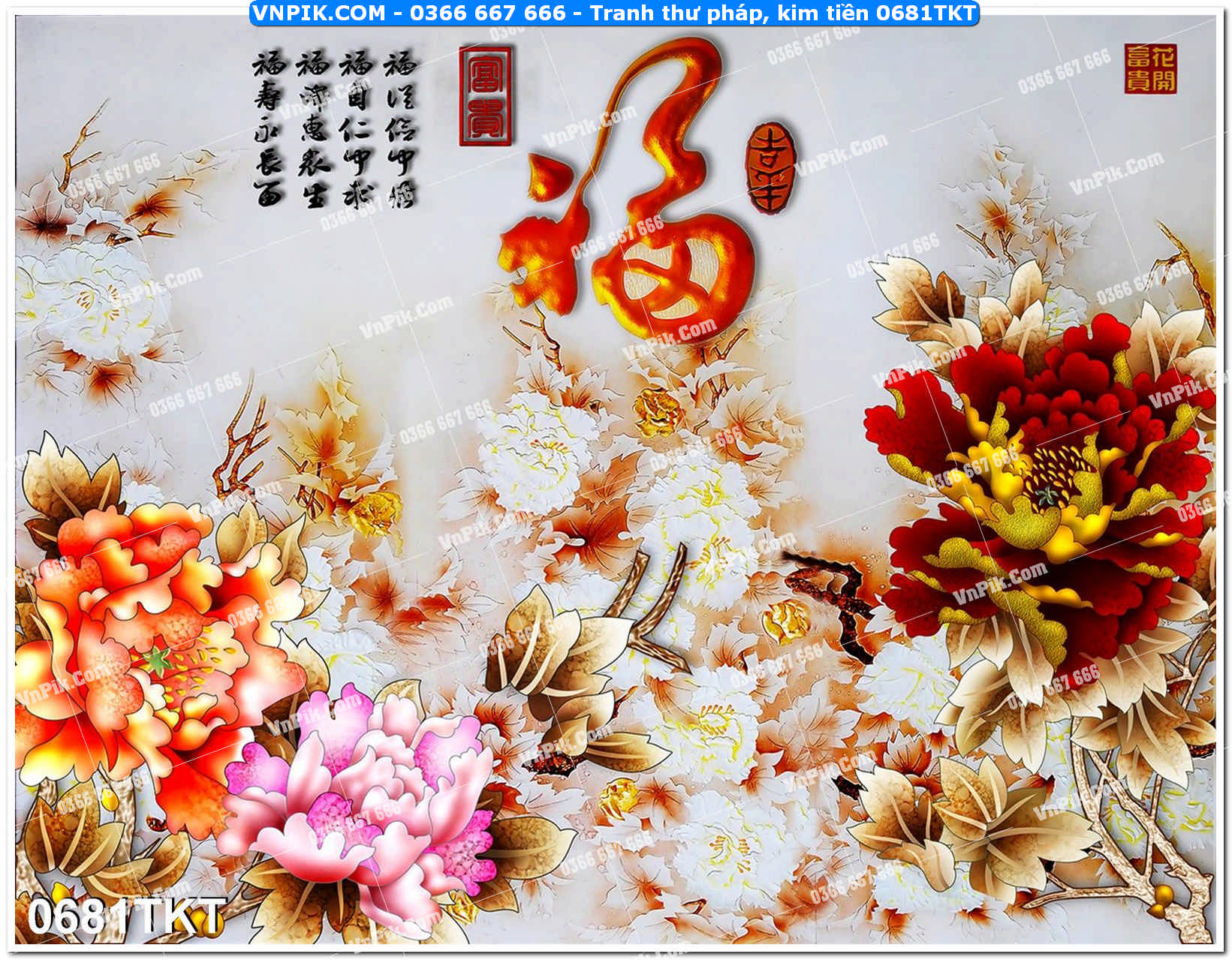 Tranh Thư Pháp – Kim Tiền 0681TKT