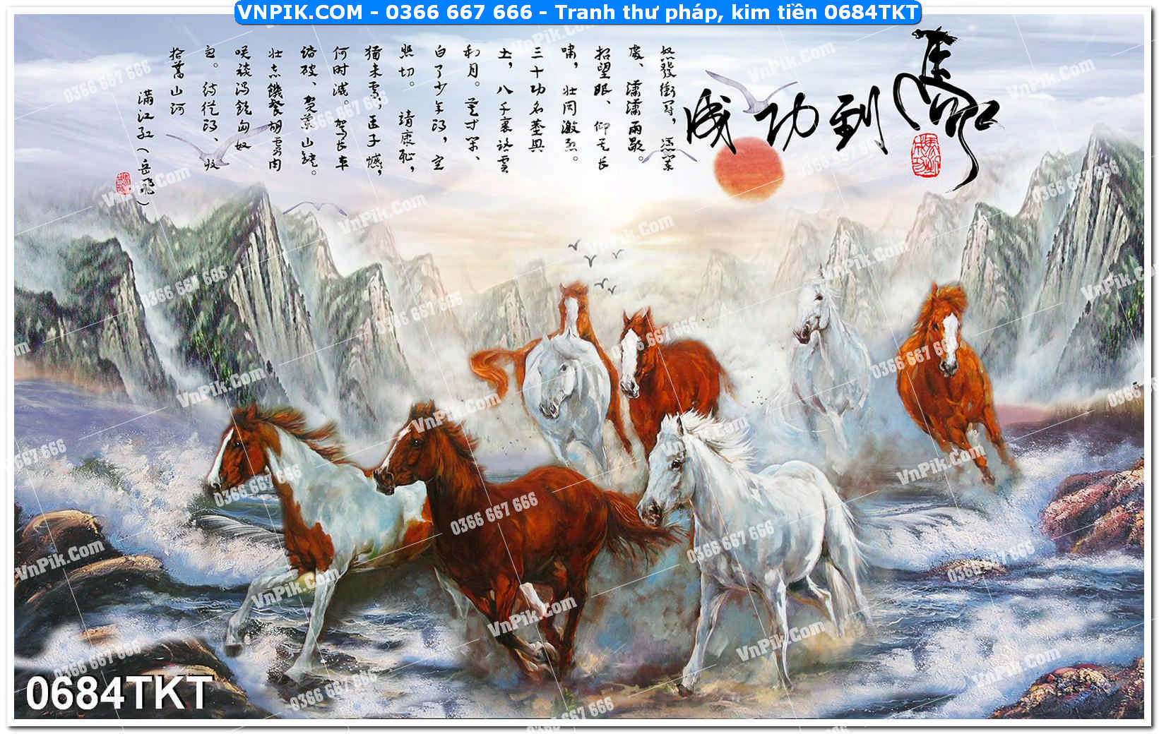 Tranh Thư Pháp – Kim Tiền 0684TKT