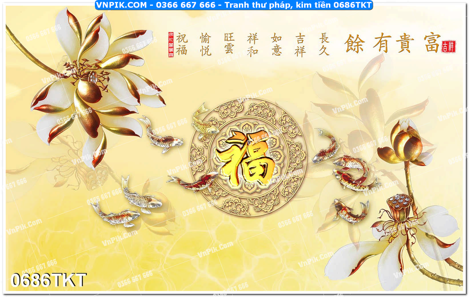 Tranh Thư Pháp – Kim Tiền 0686TKT