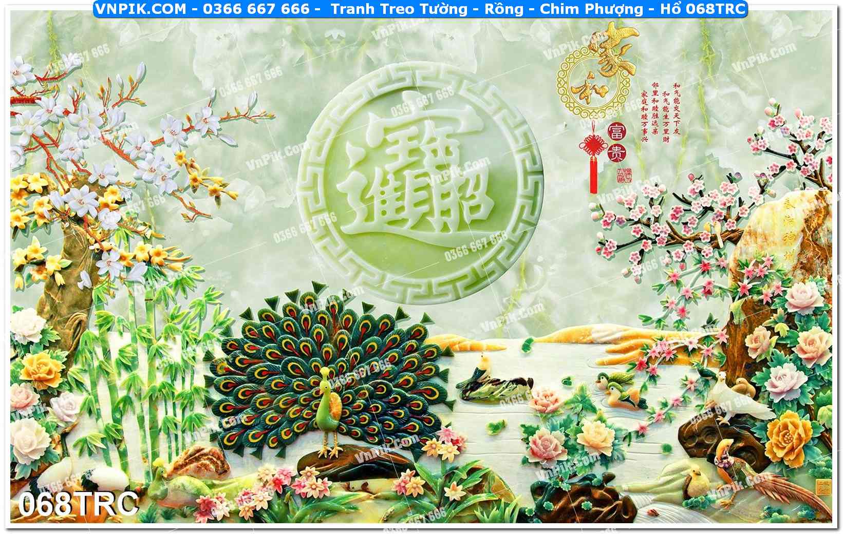 Tranh Treo Tường – Rồng – Chim Phượng – Hổ 068TRC