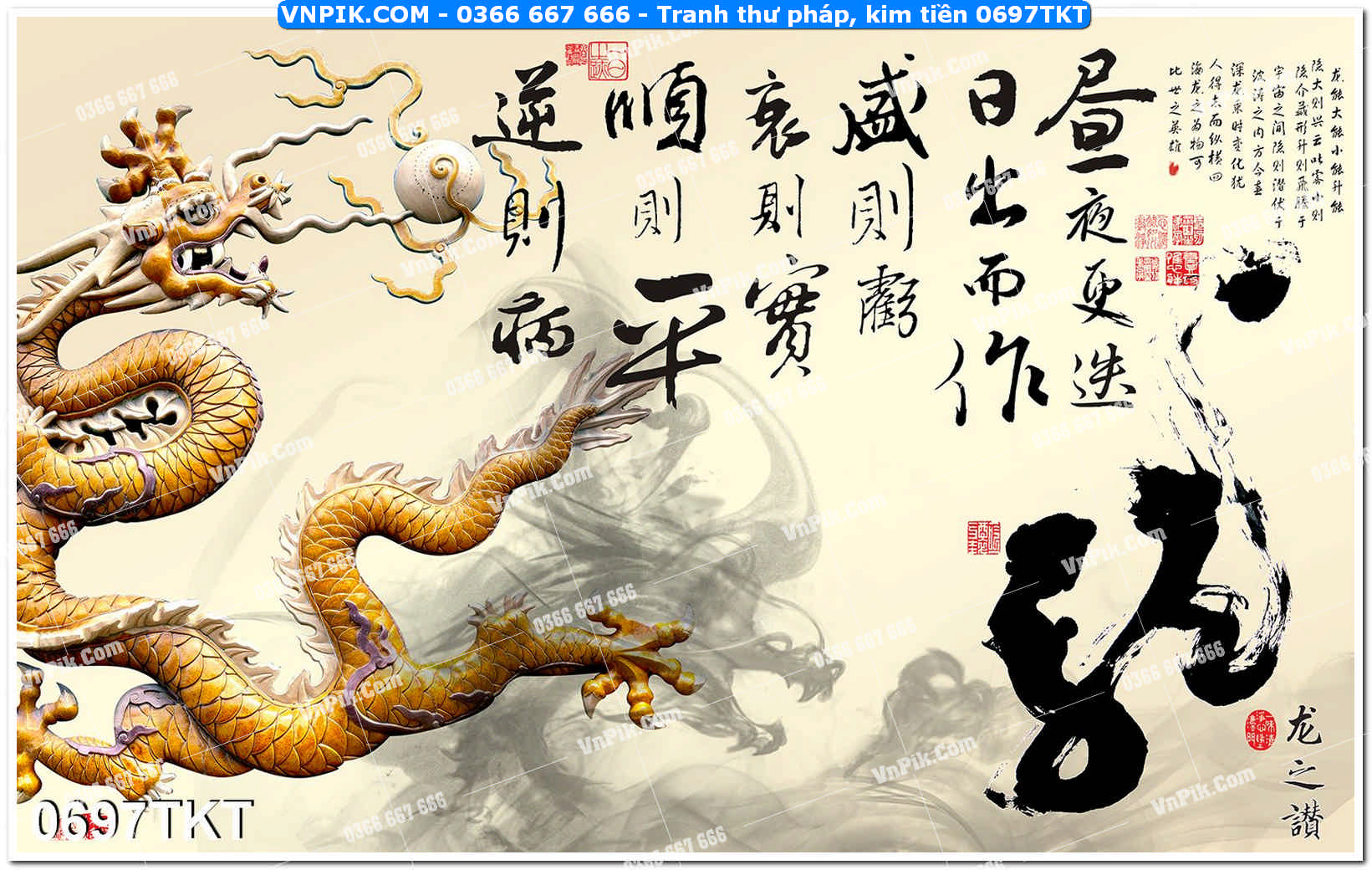 Tranh Thư Pháp – Kim Tiền 0697TKT