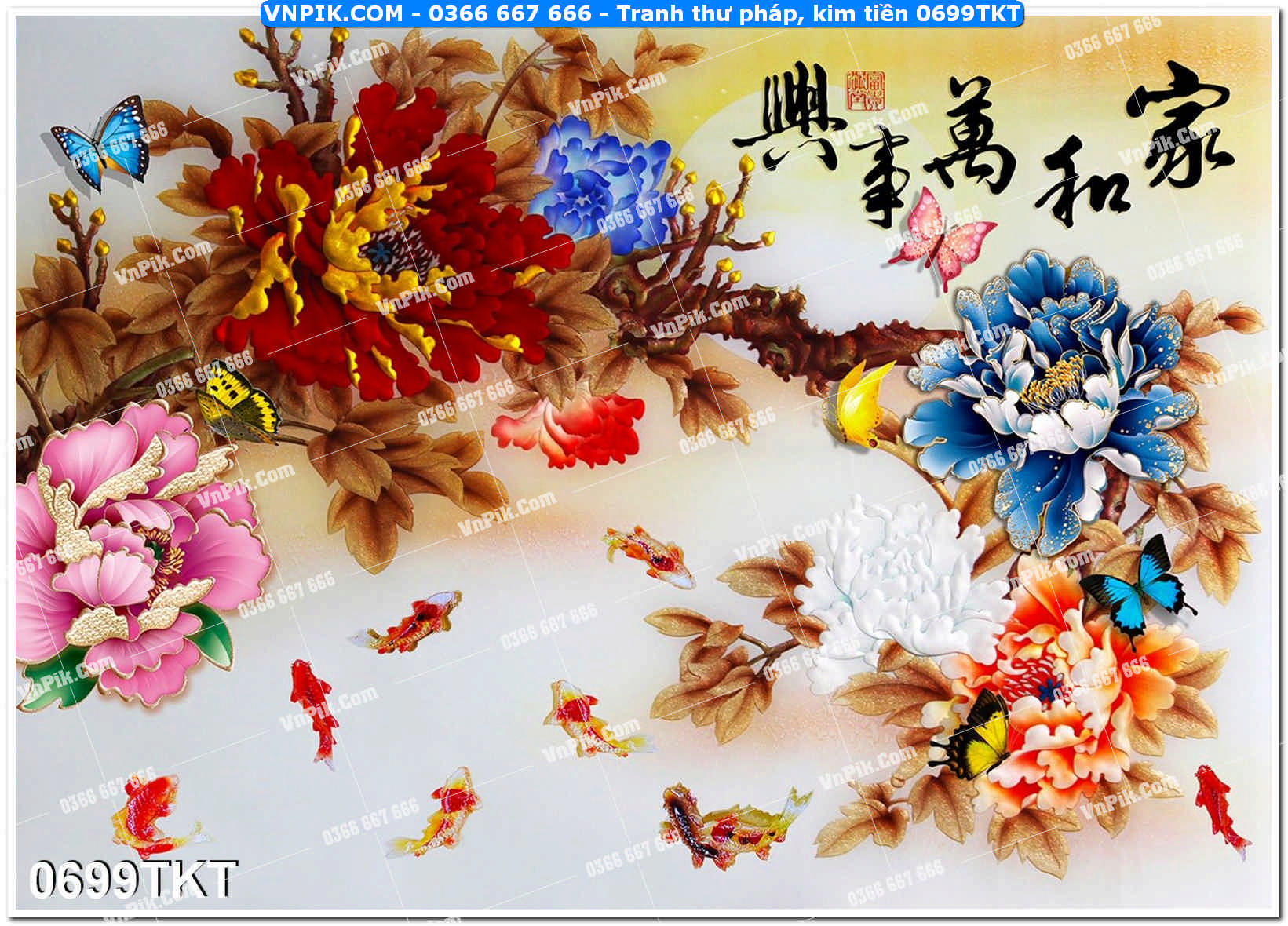 Tranh Thư Pháp – Kim Tiền 0699TKT