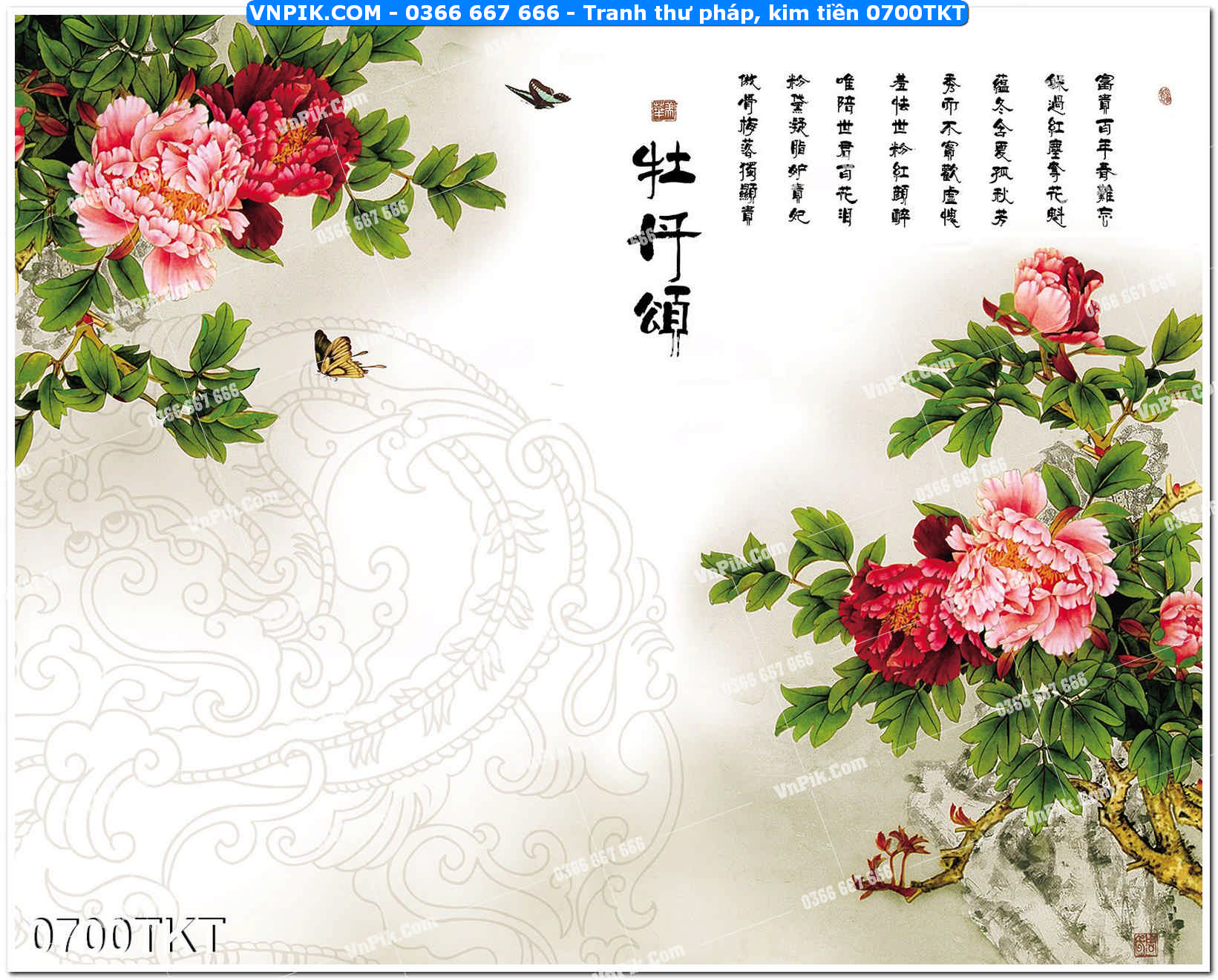 Tranh Thư Pháp – Kim Tiền 0700TKT