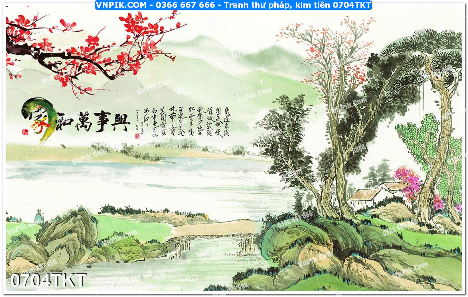 Tranh Thư Pháp – Kim Tiền 0704TKT