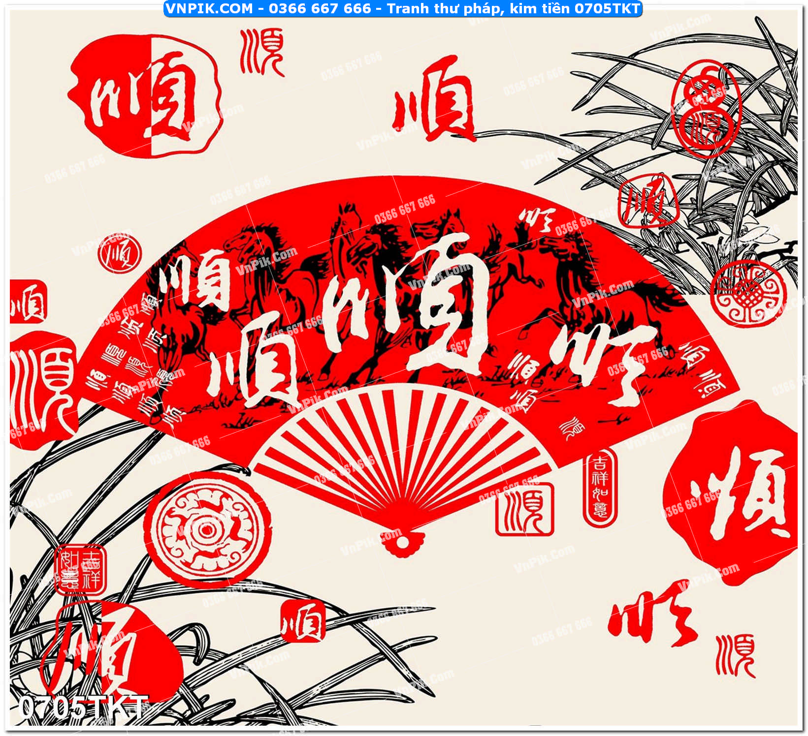 Tranh Thư Pháp – Kim Tiền 0705TKT