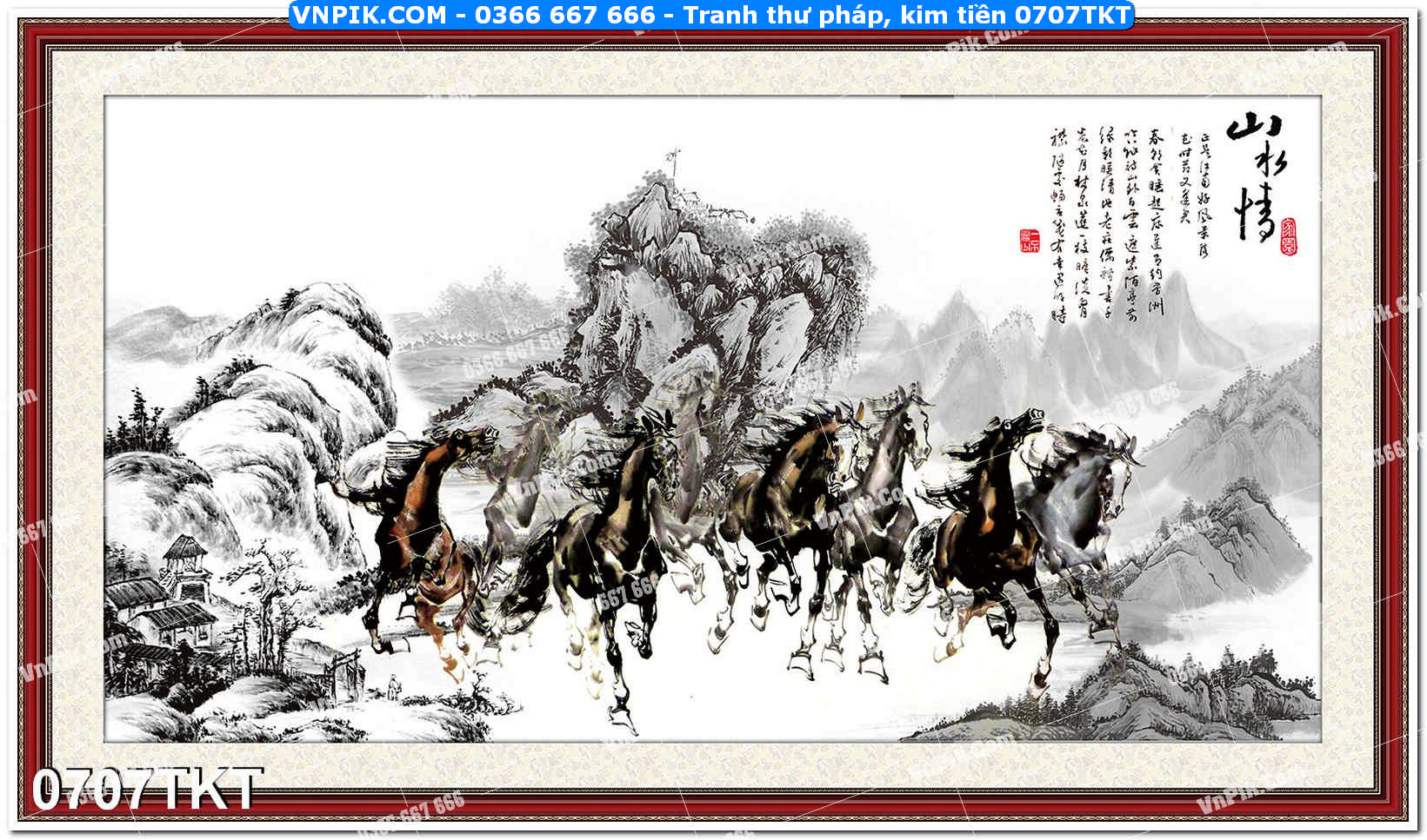 Tranh Thư Pháp – Kim Tiền 0707TKT