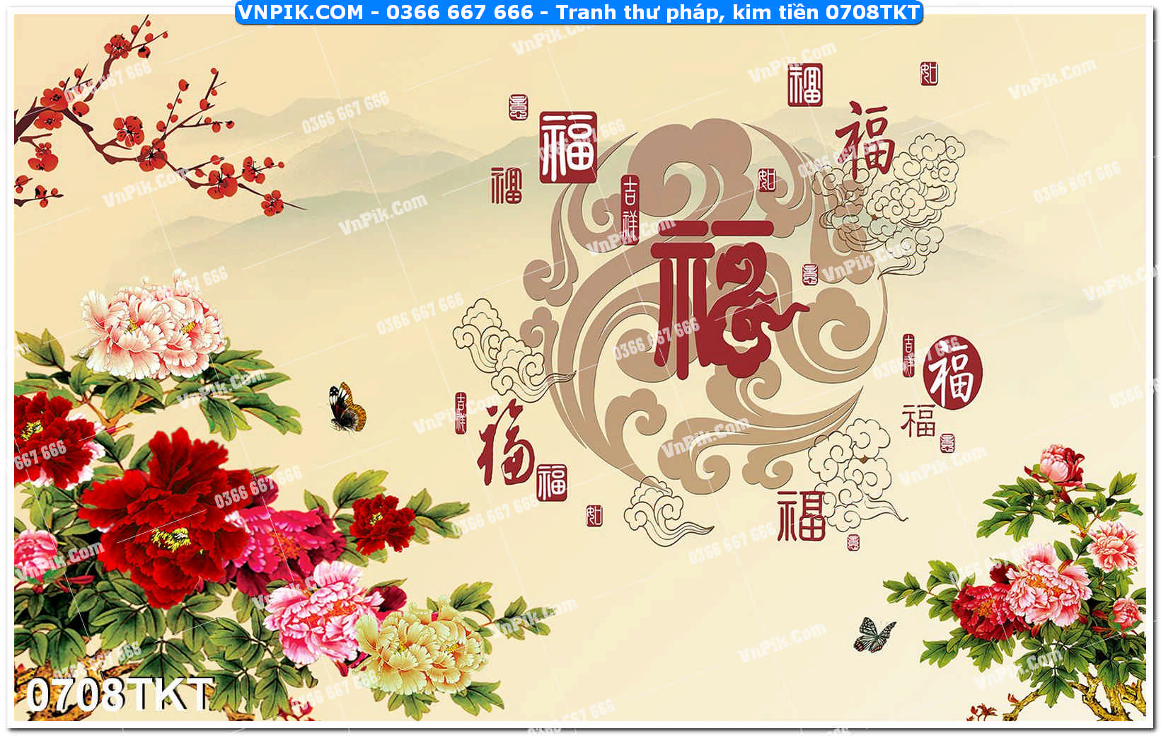 Tranh Thư Pháp – Kim Tiền 0708TKT