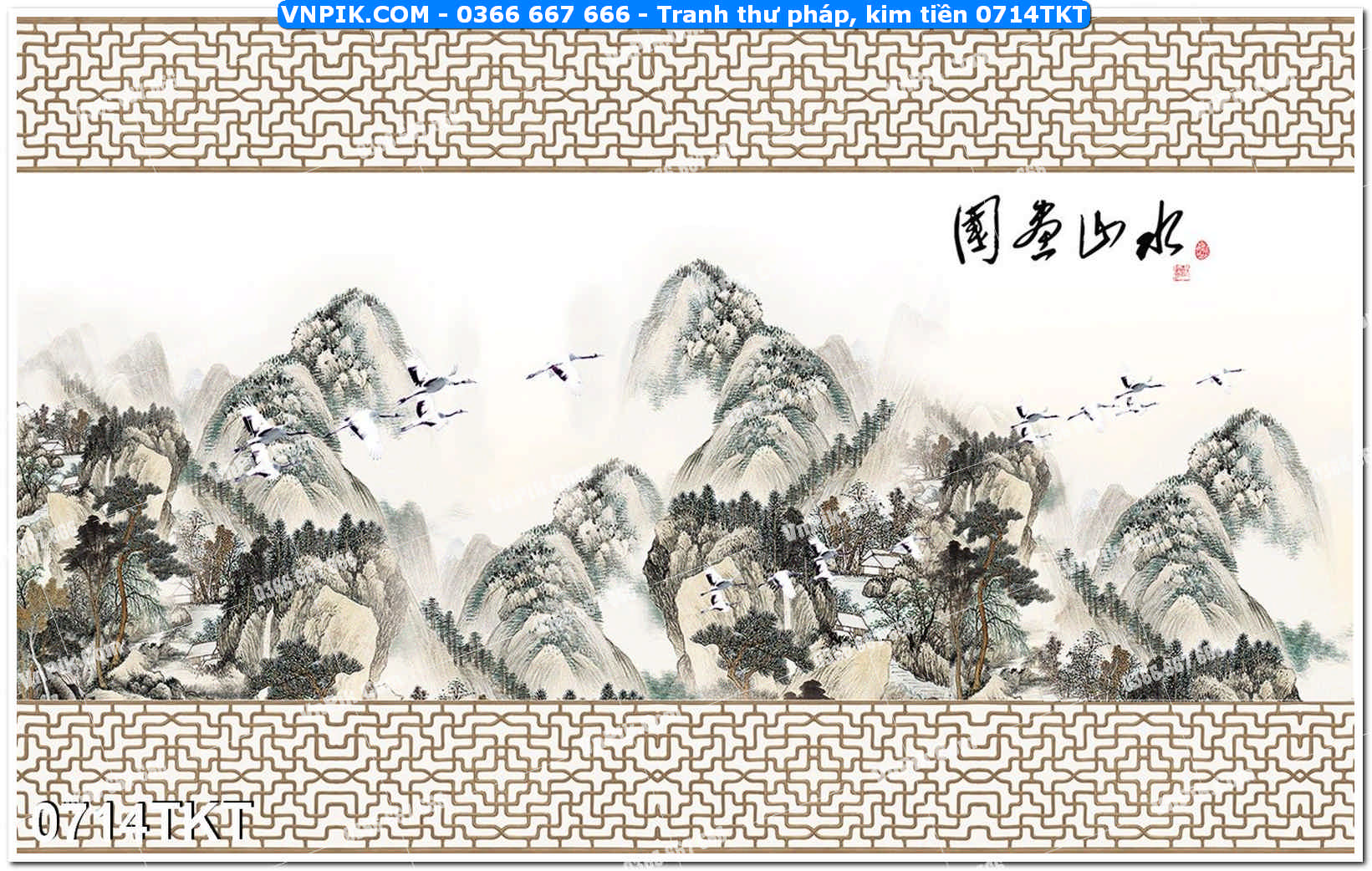 Tranh Thư Pháp – Kim Tiền 0714TKT