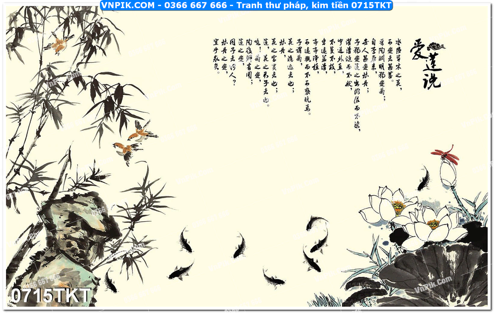 Tranh Thư Pháp – Kim Tiền 0715TKT