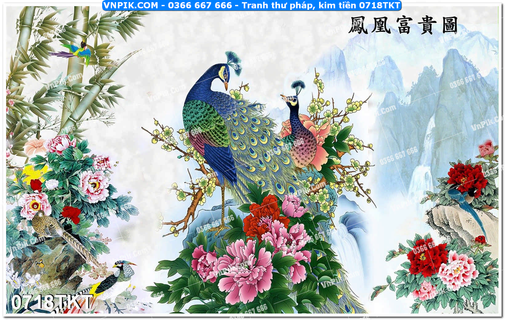 Tranh Thư Pháp – Kim Tiền 0718TKT