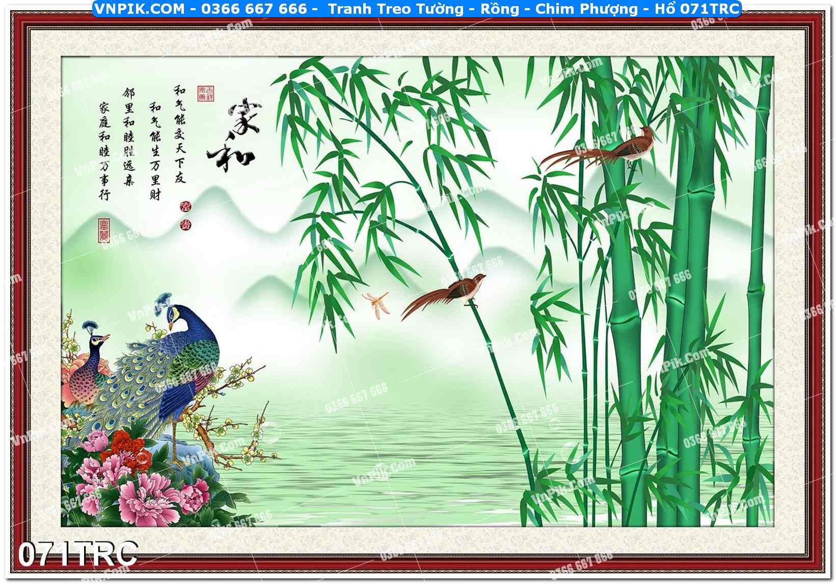 Tranh Treo Tường – Rồng – Chim Phượng – Hổ 071TRC