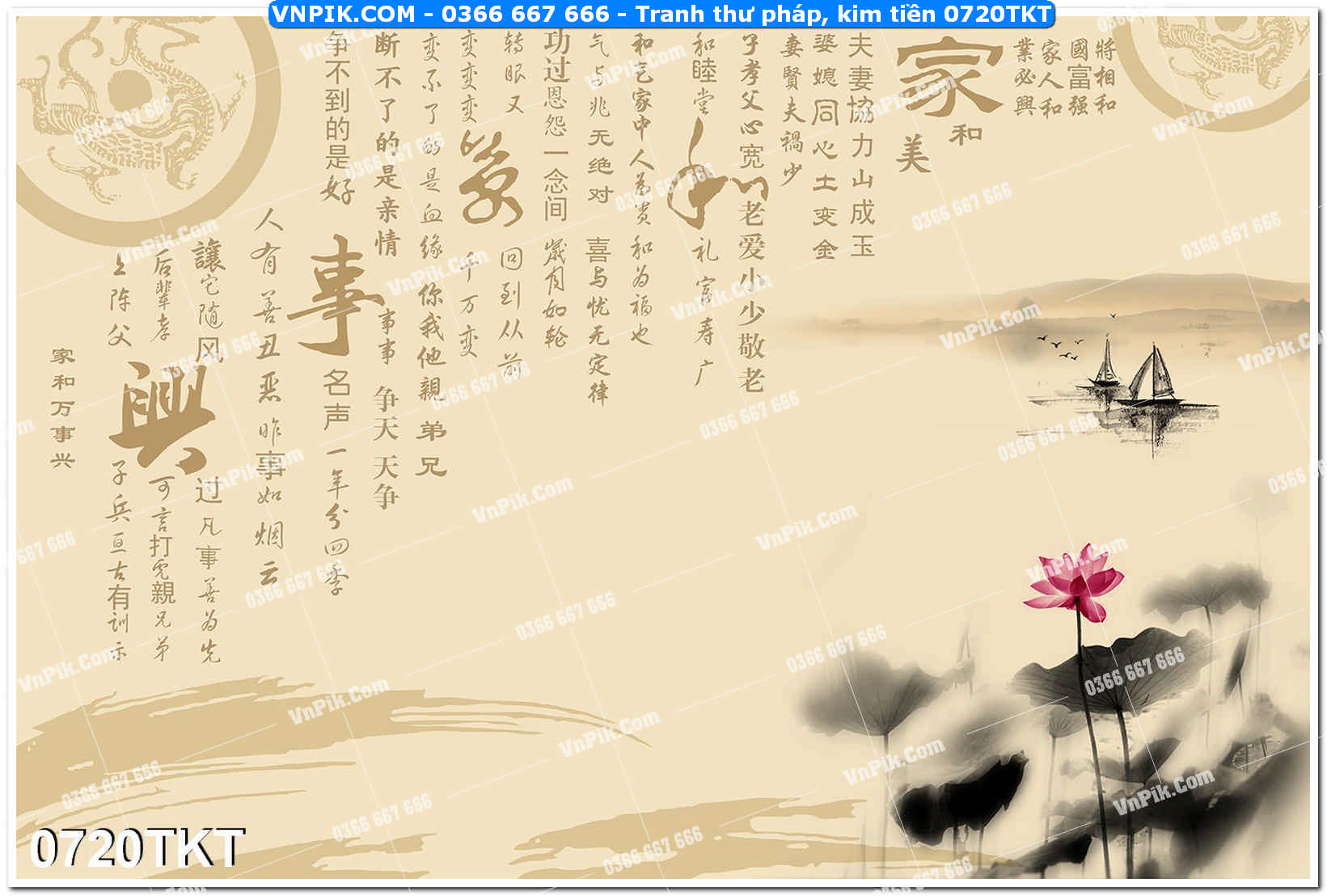 Tranh Thư Pháp – Kim Tiền 0720TKT