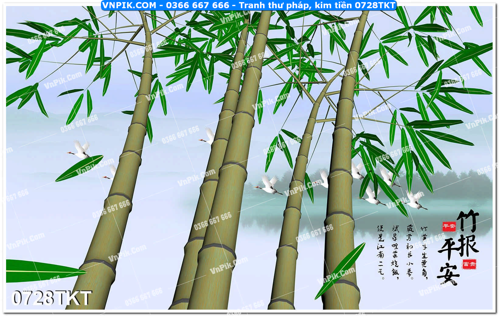 Tranh Thư Pháp – Kim Tiền 0728TKT