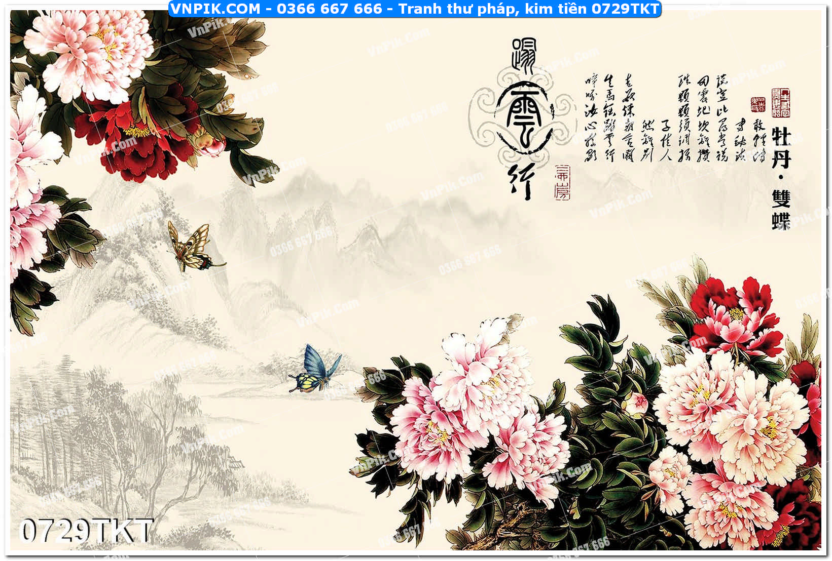 Tranh Thư Pháp – Kim Tiền 0729TKT