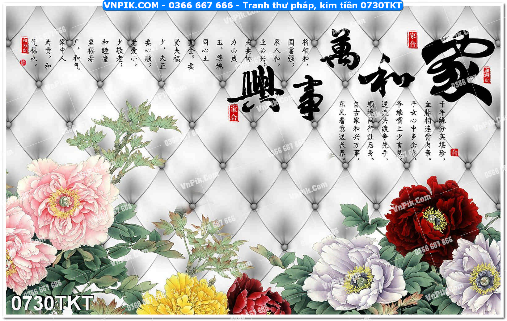 Tranh Thư Pháp – Kim Tiền 0730TKT