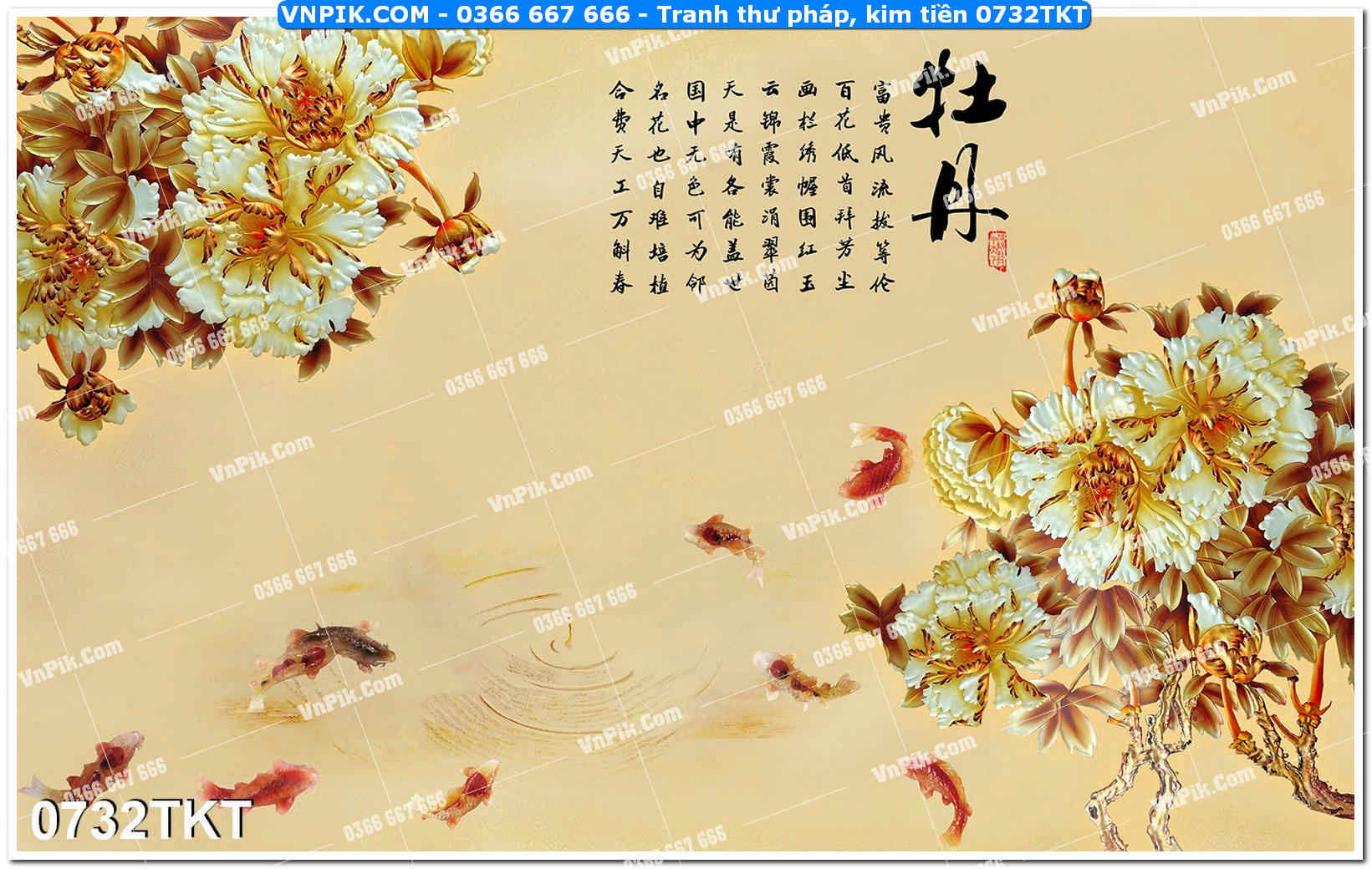 Tranh Thư Pháp – Kim Tiền 0732TKT