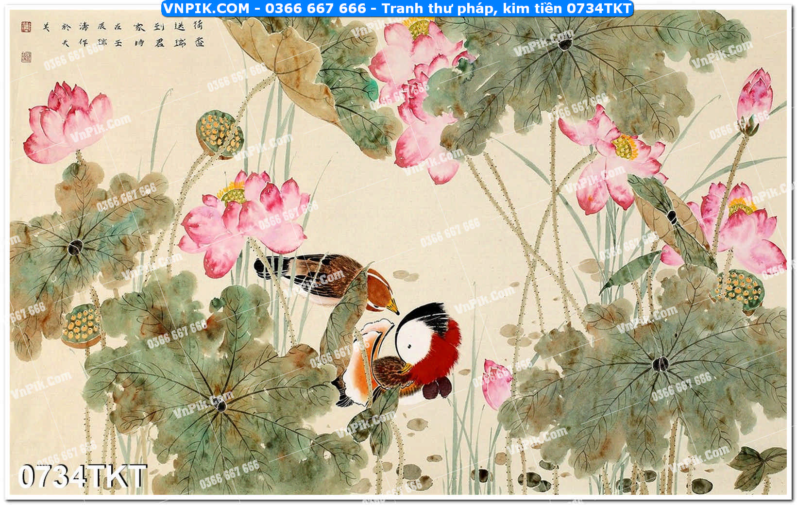 Tranh Thư Pháp – Kim Tiền 0734TKT