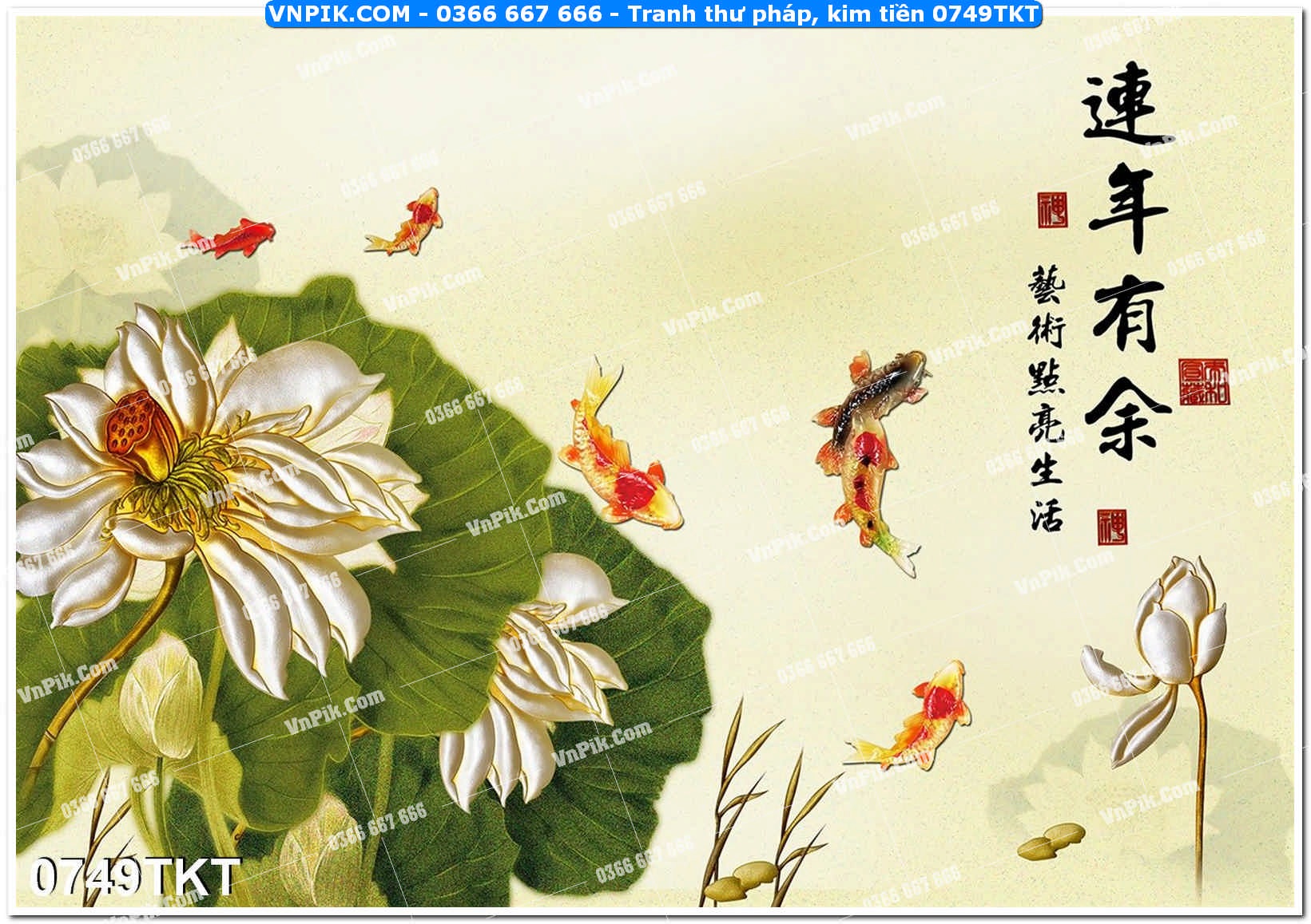 Tranh Thư Pháp – Kim Tiền 0749TKT