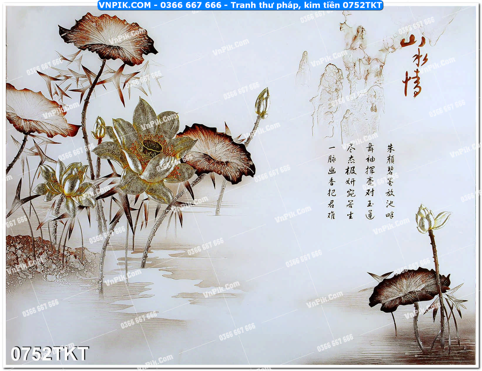 Tranh Thư Pháp – Kim Tiền 0752TKT