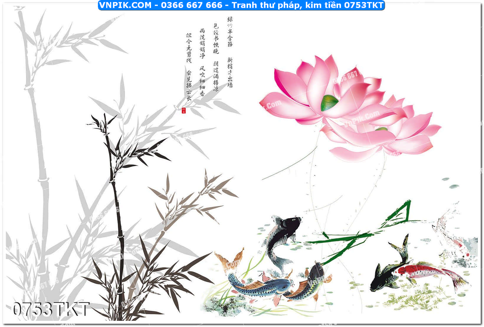 Tranh Thư Pháp – Kim Tiền 0753TKT