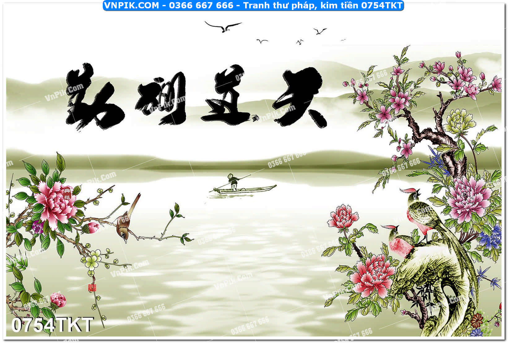 Tranh Thư Pháp – Kim Tiền 0754TKT