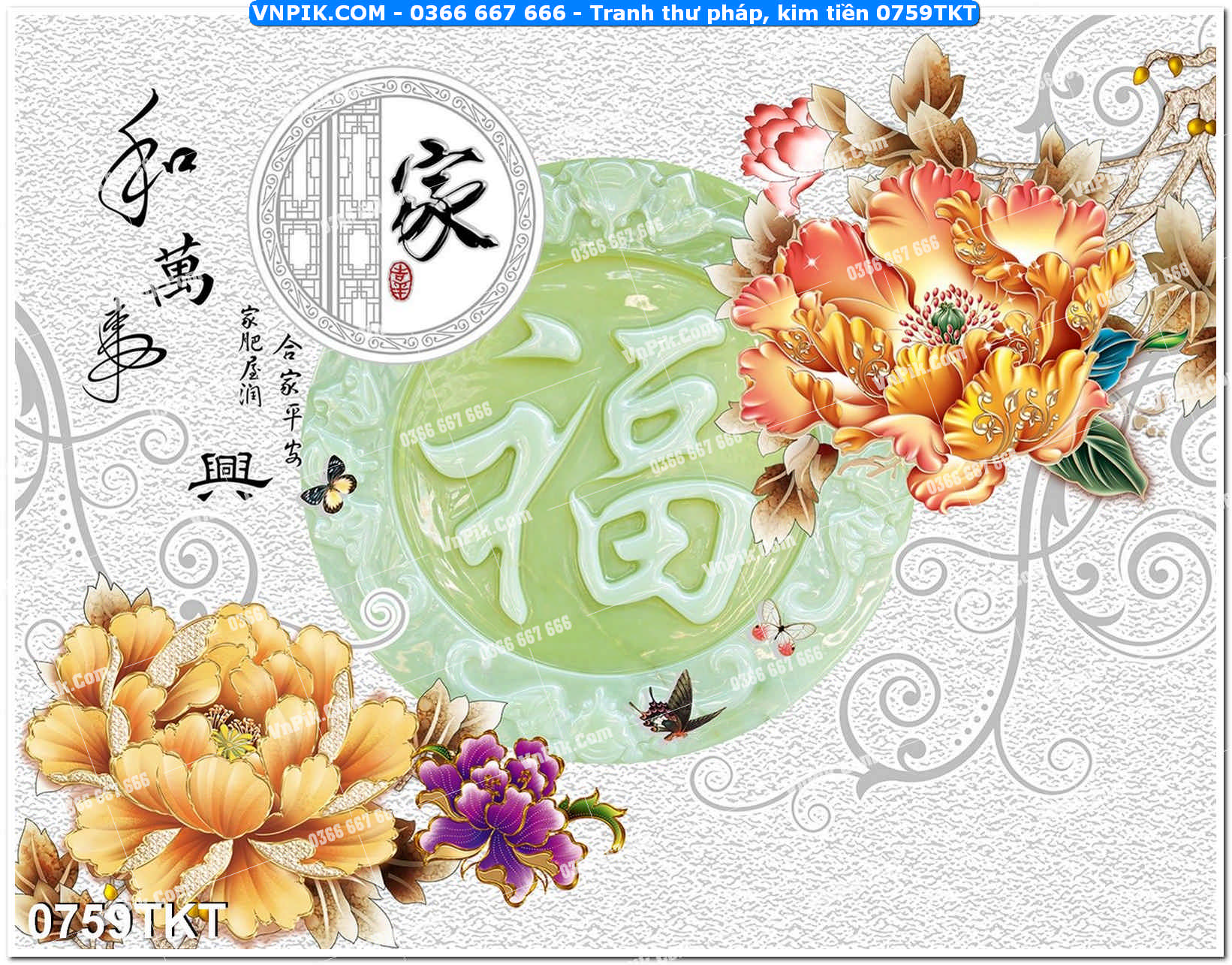 Tranh Thư Pháp – Kim Tiền 0759TKT