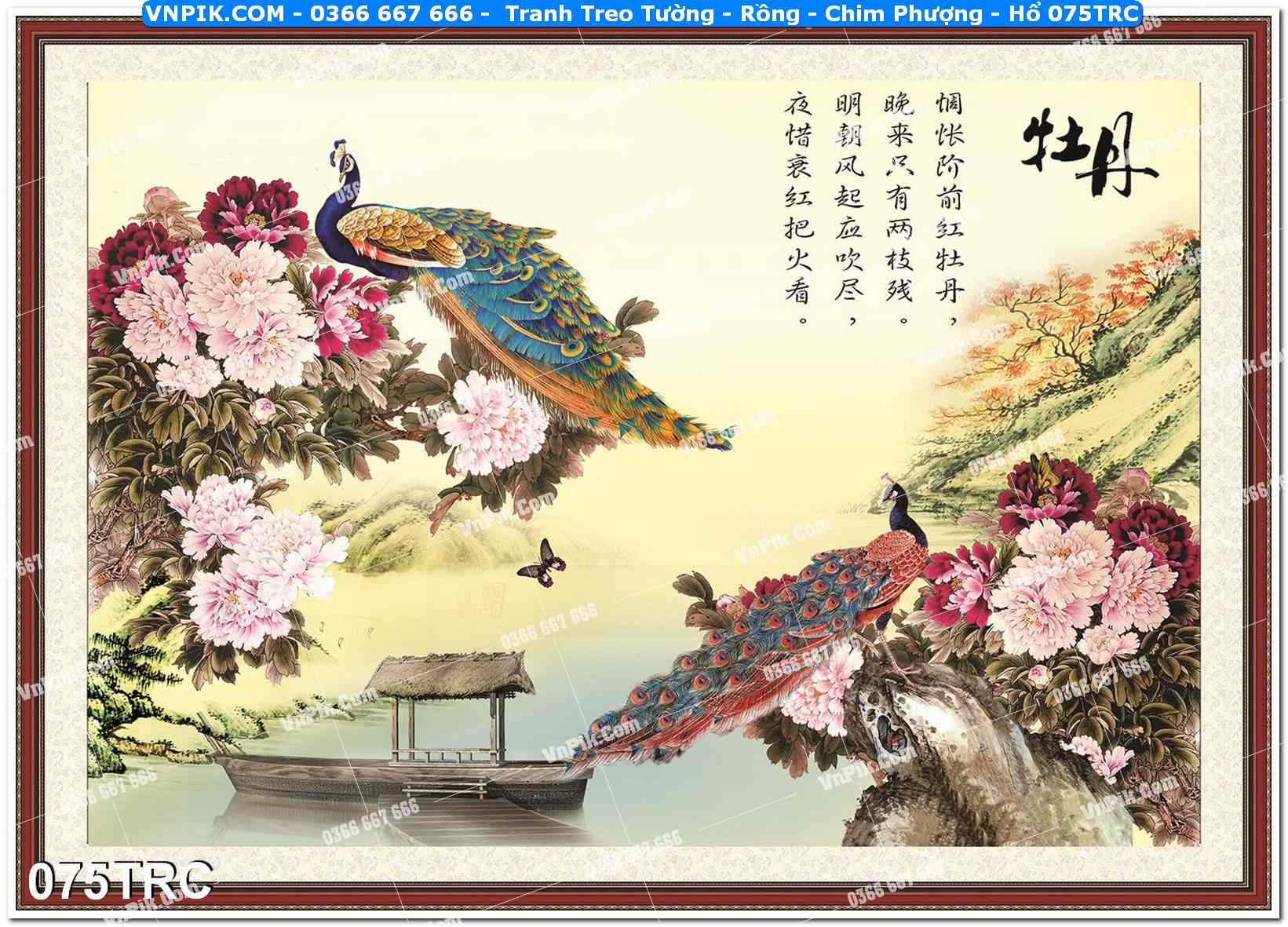 Tranh Treo Tường – Rồng – Chim Phượng – Hổ 075TRC