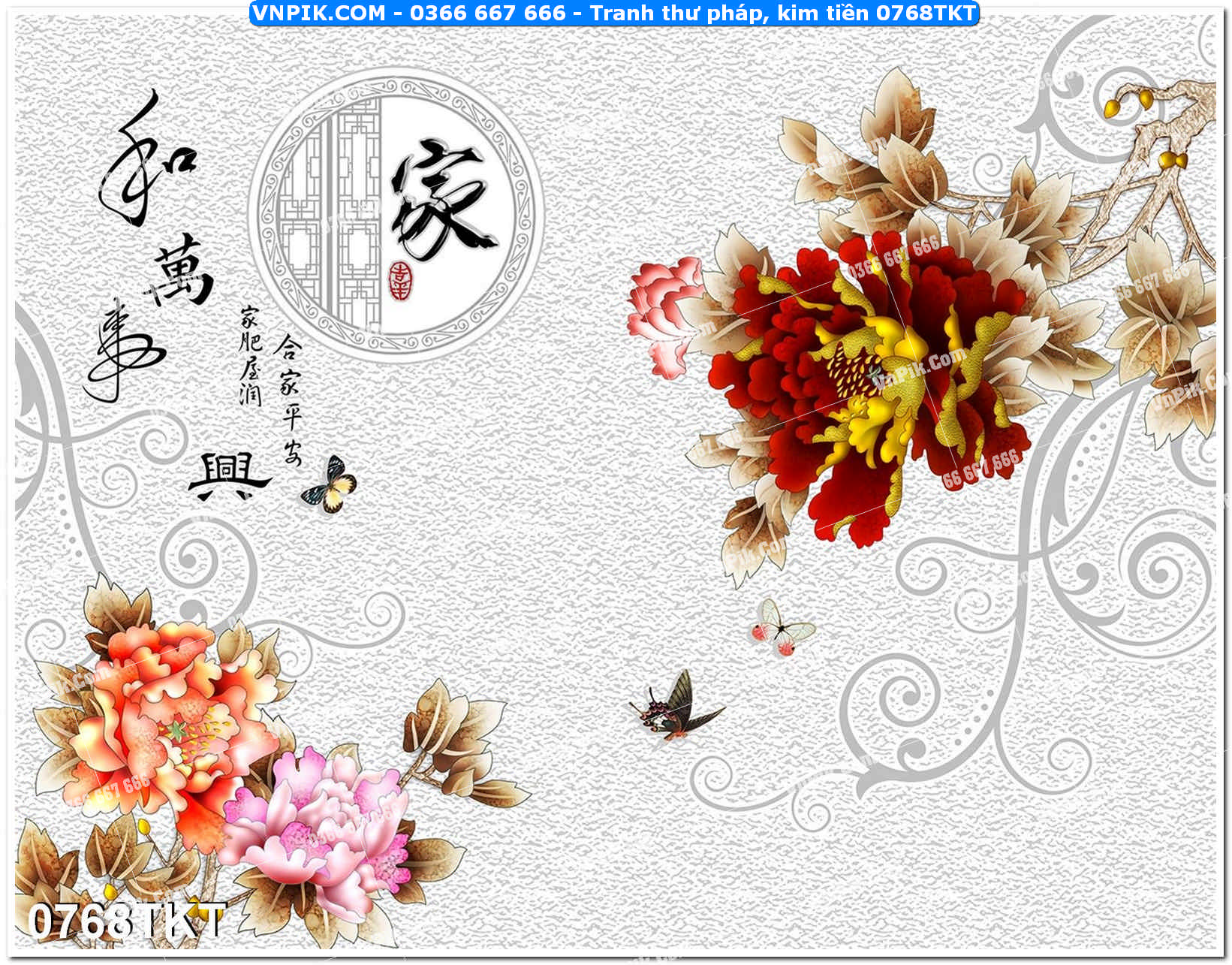 Tranh Thư Pháp – Kim Tiền 0768TKT