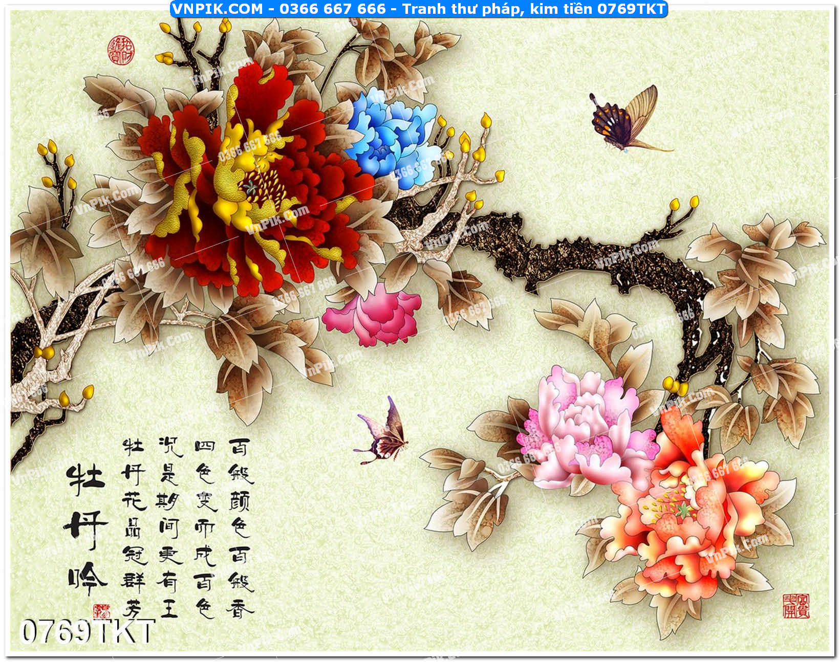 Tranh Thư Pháp – Kim Tiền 0769TKT