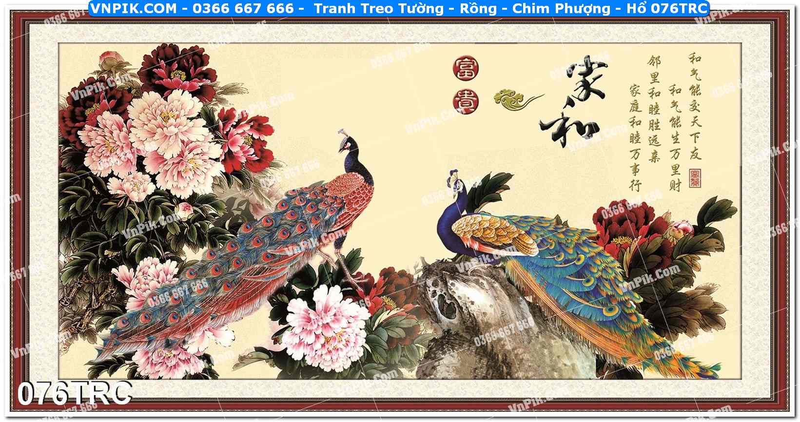 Tranh Treo Tường – Rồng – Chim Phượng – Hổ 076TRC