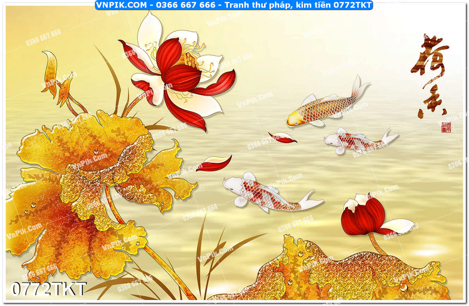 Tranh Thư Pháp – Kim Tiền 0772TKT