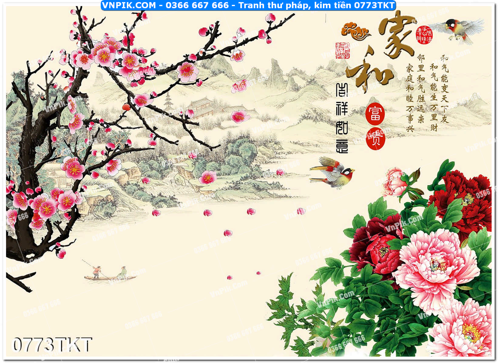 Tranh Thư Pháp – Kim Tiền 0773TKT