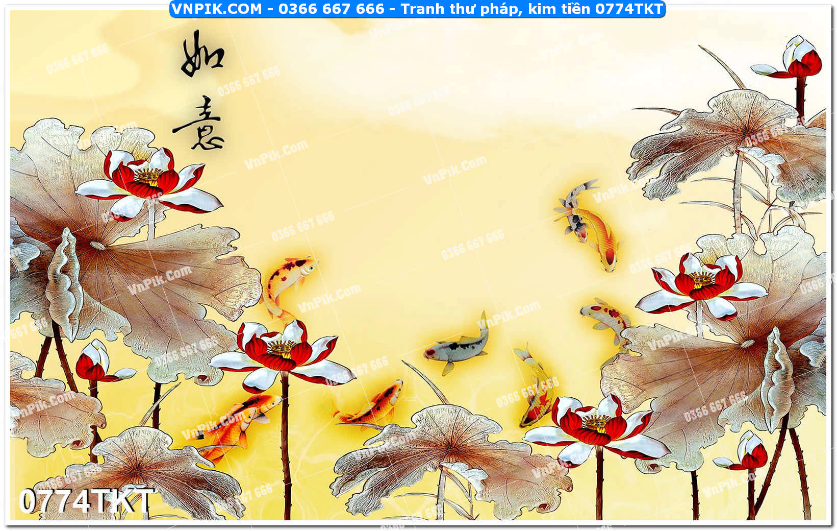 Tranh Thư Pháp – Kim Tiền 0774TKT