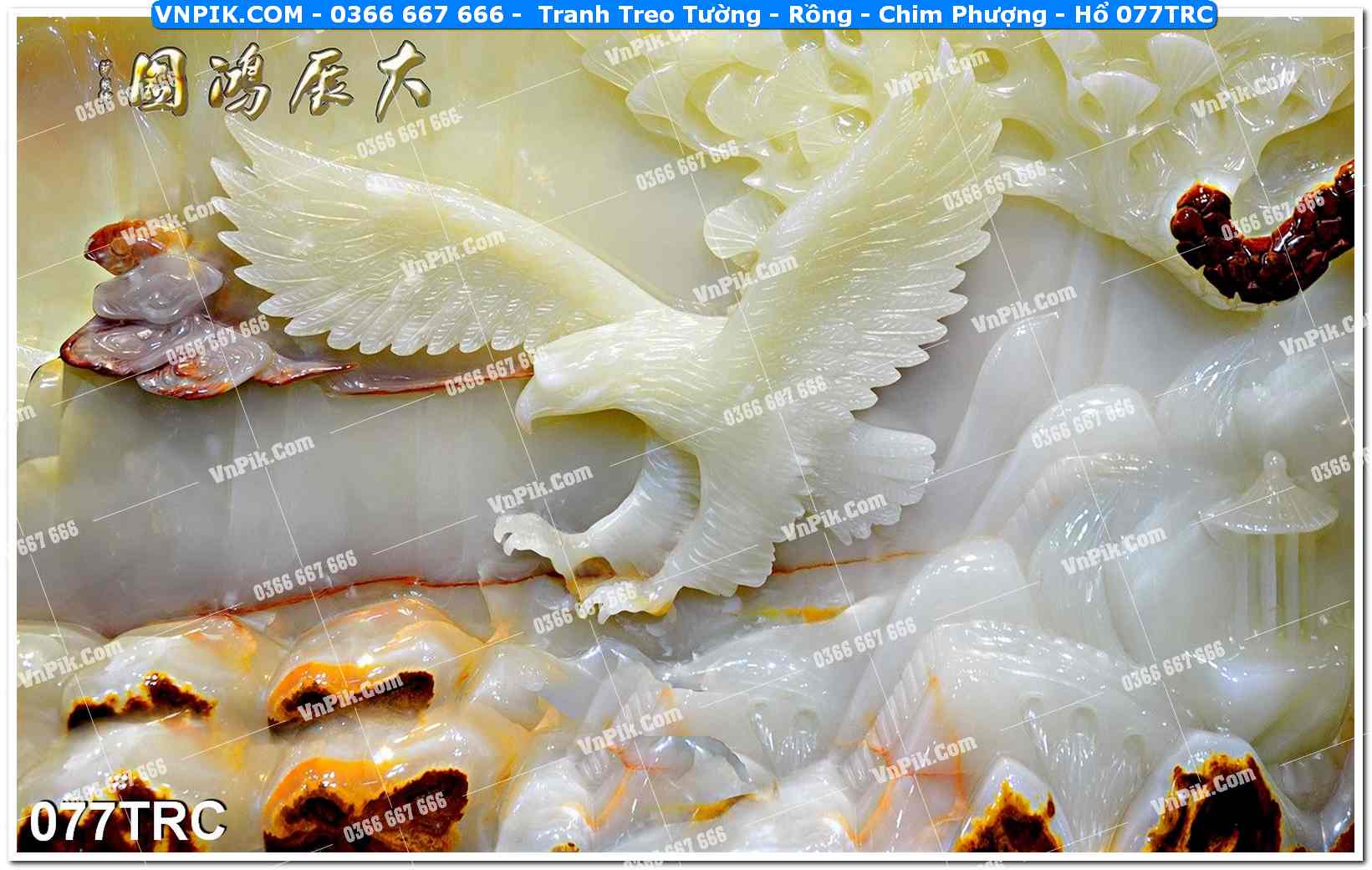 Tranh Treo Tường – Rồng – Chim Phượng – Hổ 077TRC