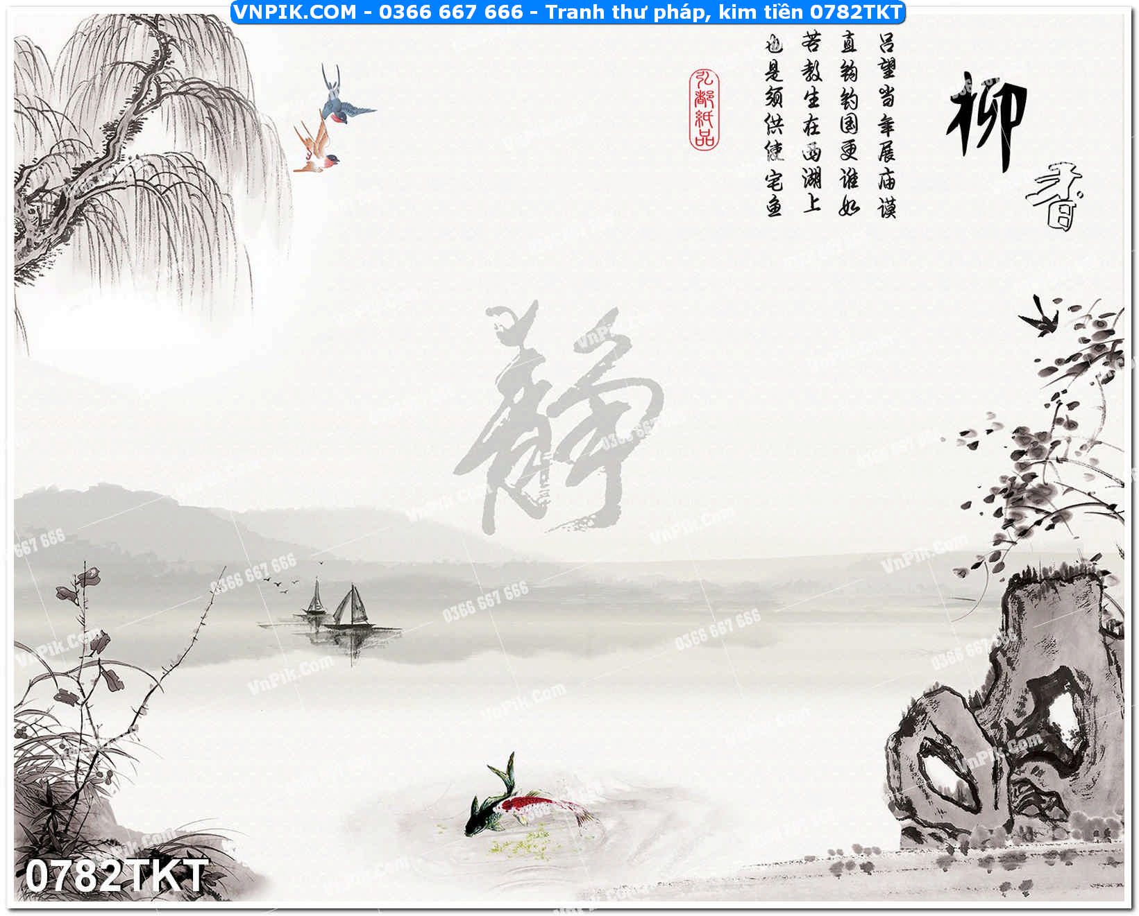 Tranh Thư Pháp – Kim Tiền 0782TKT