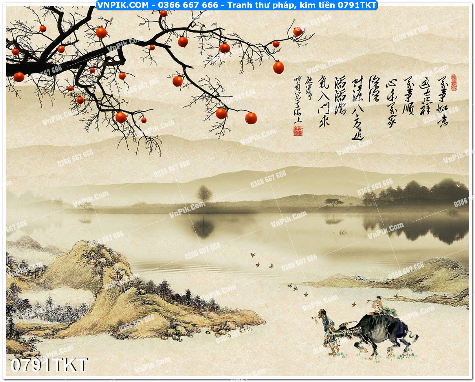 Tranh Thư Pháp – Kim Tiền 0791TKT