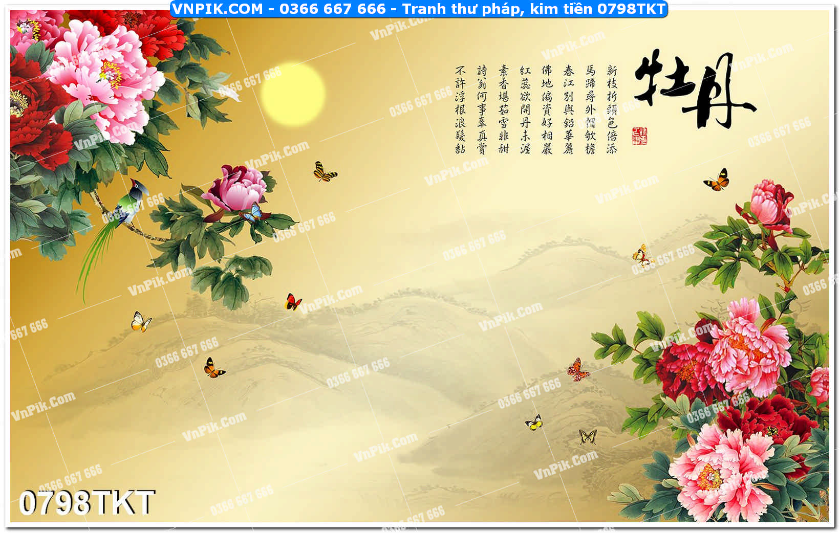 Tranh Thư Pháp – Kim Tiền 0798TKT