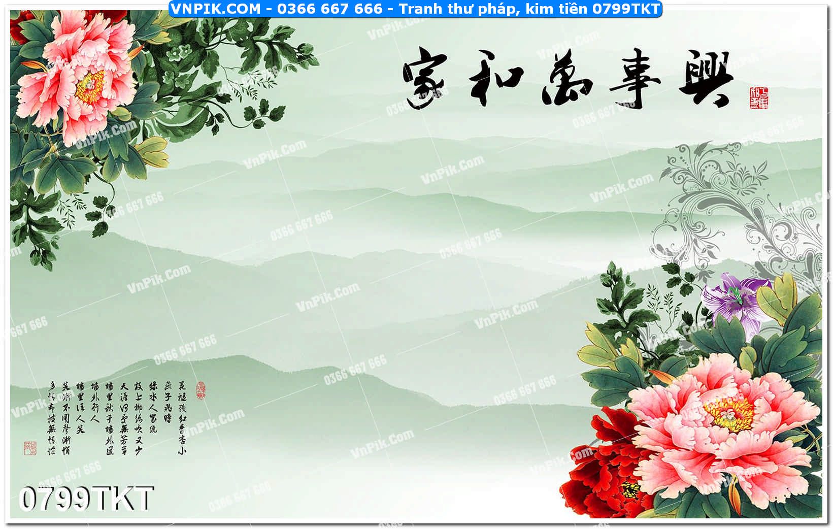 Tranh Thư Pháp – Kim Tiền 0799TKT