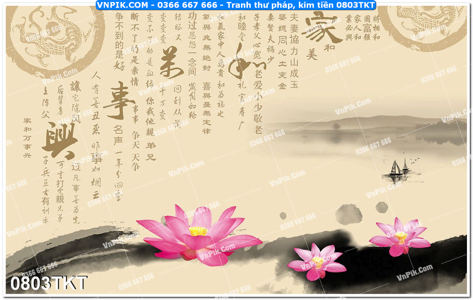 Tranh Thư Pháp – Kim Tiền 0803TKT