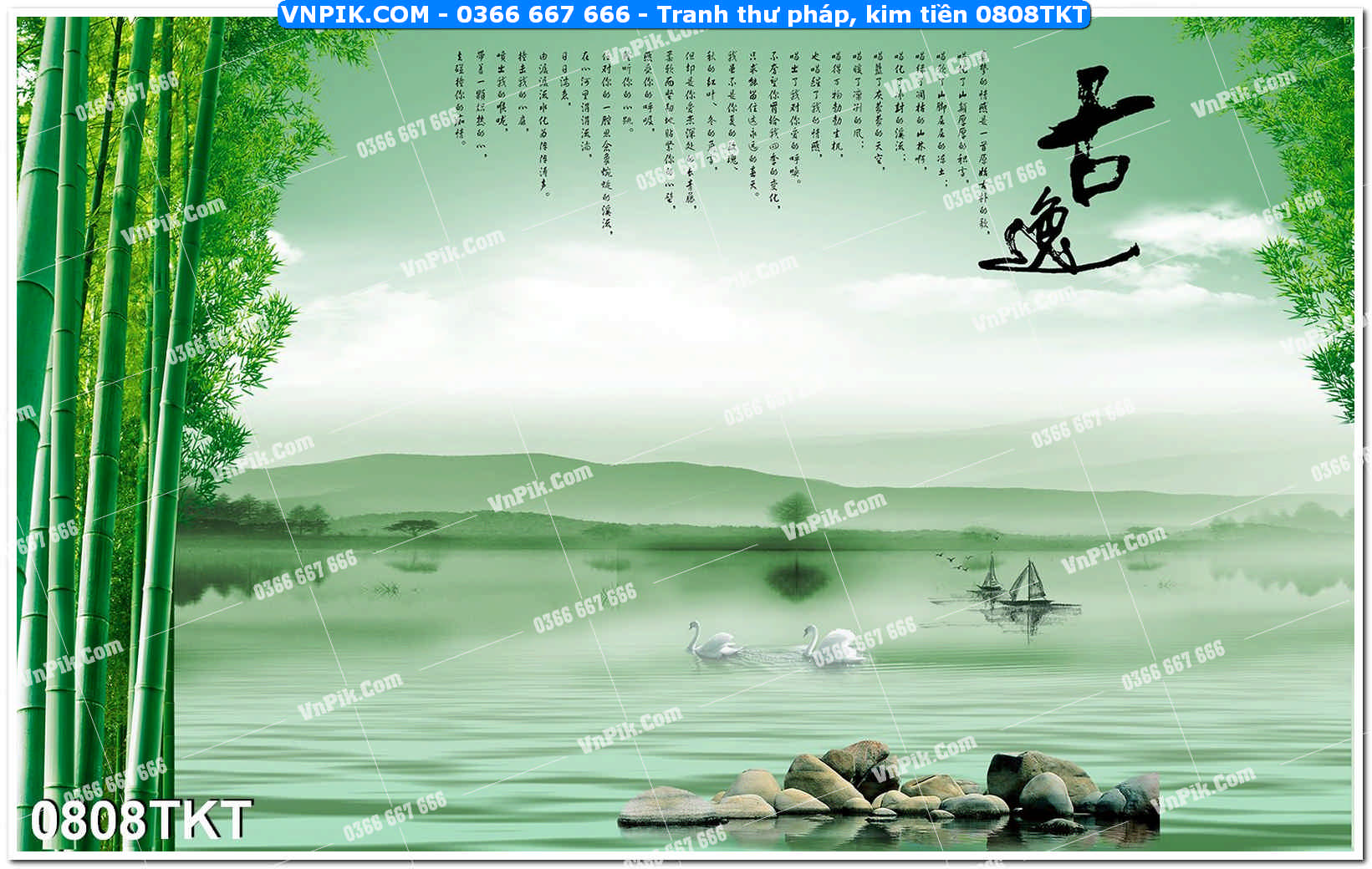 Tranh Thư Pháp – Kim Tiền 0808TKT